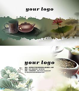 名片模板圖片