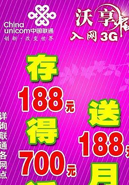 中秋活動(dòng)圖片