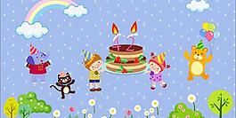卡通風格生日賀卡PPT模板