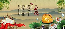 玉石廣告 玉賦圖片