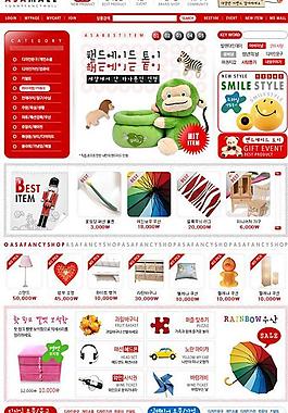 韓版家居用品網(wǎng)店P(guān)SD源文件