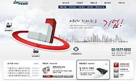 天語企業(yè)網(wǎng)站PSD源文件