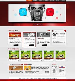 網(wǎng)站建設(shè)開(kāi)發(fā)公司首頁(yè)P(yáng)SD模板