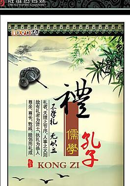 名言警句图片