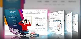 韓國學院網站頁面PSD模板下載