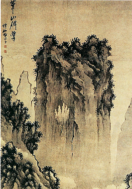 华山仙掌图