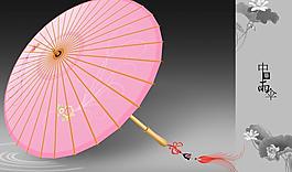 雨傘圖片