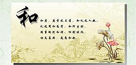 企業(yè)標(biāo)語(yǔ)圖片
