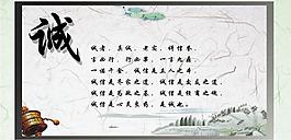 企業(yè)標(biāo)語圖片