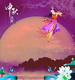 中秋背景素材圖片