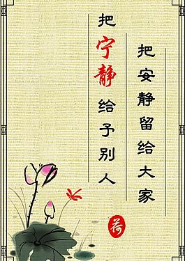 校園文化圖片