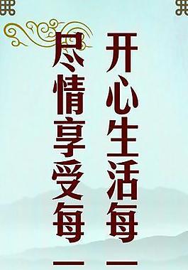 食堂文化圖片