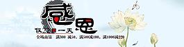 感恩節(jié)海報圖片
