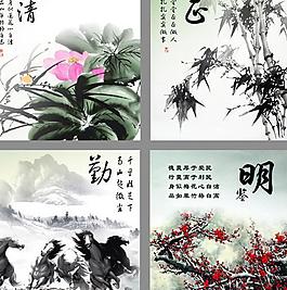 廉政文化圖片