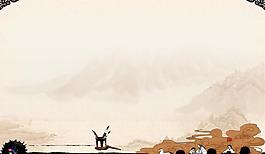 古典書畫藝術(shù)PPT模板