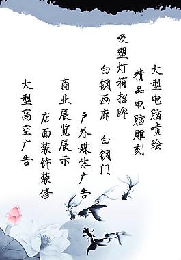 名片模板圖片