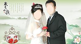 中國(guó)風(fēng)婚紗攝影圖片