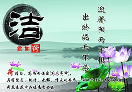 校園文化圖片