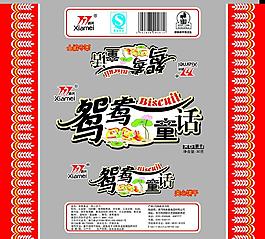 餅干包裝圖片