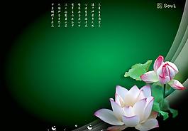 古典圖片