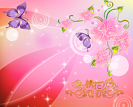 蝶戀花