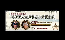 醫(yī)療 皮膚圖片