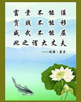 法院 检查院图片