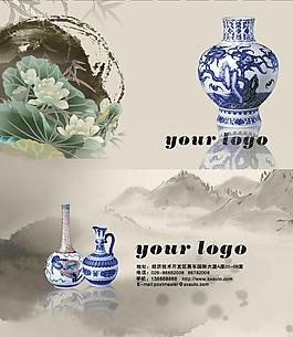 名片模板圖片