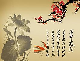 夢里風荷圖片