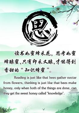 古色古香 中國風(fēng)圖片