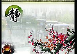 靜掛畫圖片