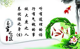 企業(yè)文化圖片