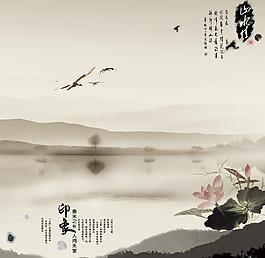 山水情圖片