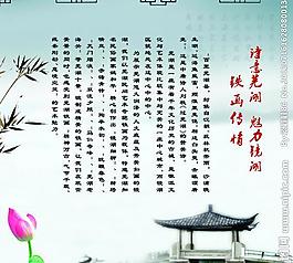 铁画图片