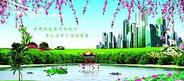 風(fēng)景圖片