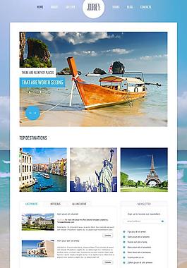 旅游休閑網站HTML5模板