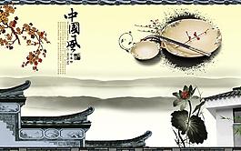 中国风图片