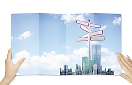 企業(yè)文化背景