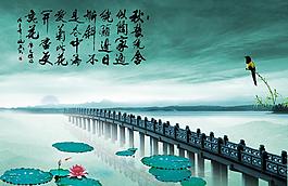 中國風(fēng)海報圖片