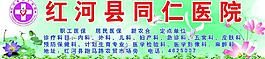 戶外廣告牌圖片