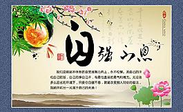 自強(qiáng)不息圖片