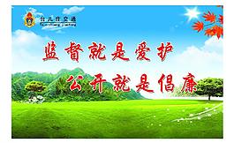 企業(yè)文化圖片