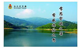 企業(yè)文化圖片