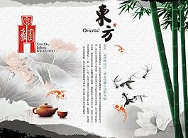 东方图片