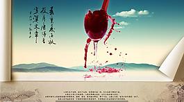 房產(chǎn)廣告素材圖片
