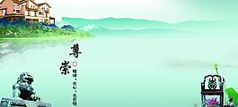 企業(yè)文化圖片