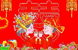 喜事图片