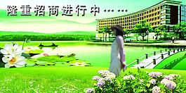 房產圖片
