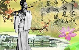 美女圖片