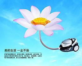 海報圖片